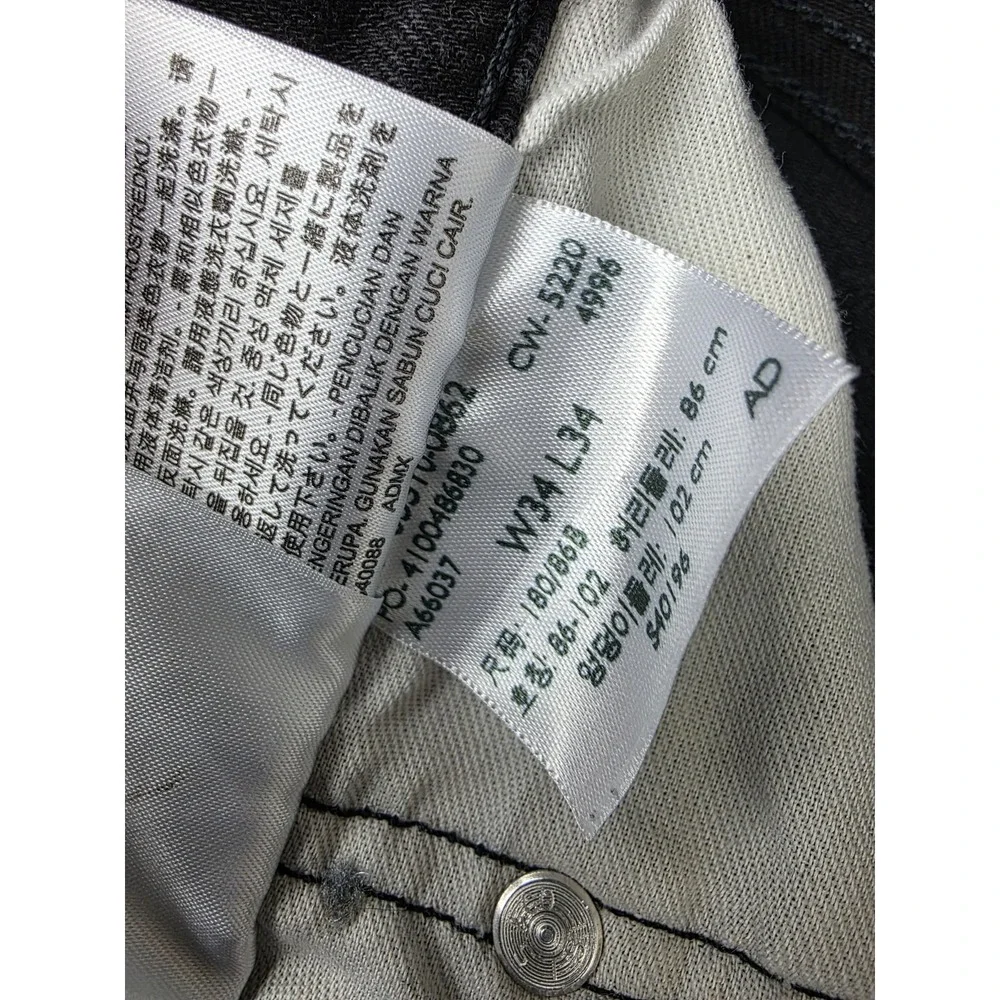 Levi's 510 Men's‎ 34x34 Skinny Fit Jean Fit Black Denim (32x31 READ)